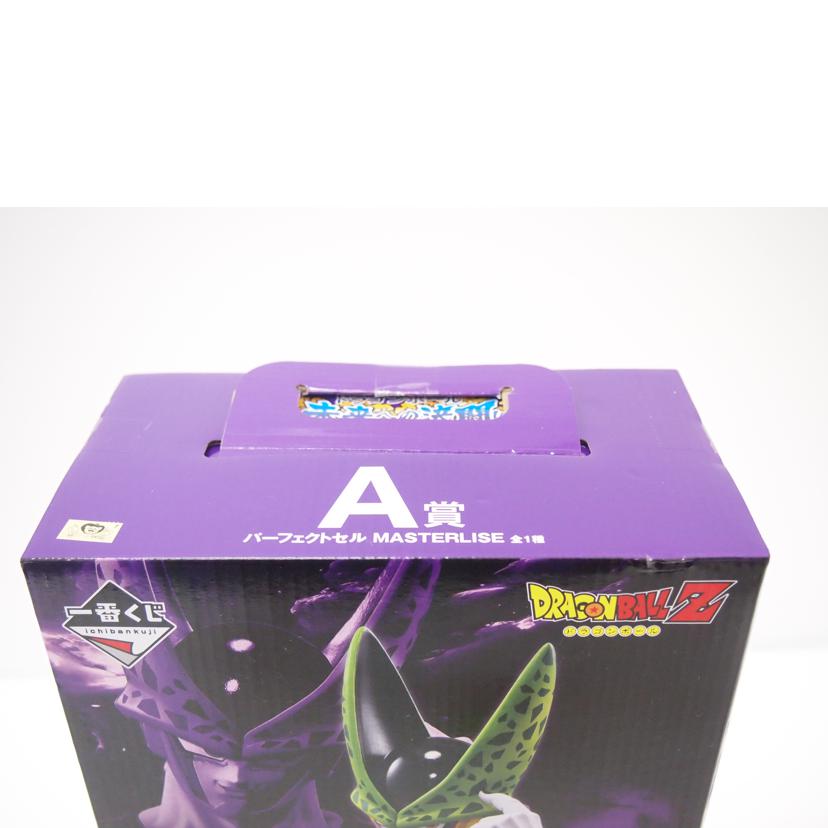 BANDAI バンダイ/パーフェクトセル　｢一番くじ　ドラゴンボール　未来への決闘！！｣　MASTERLISE　A賞　フィギュア//Aランク/88