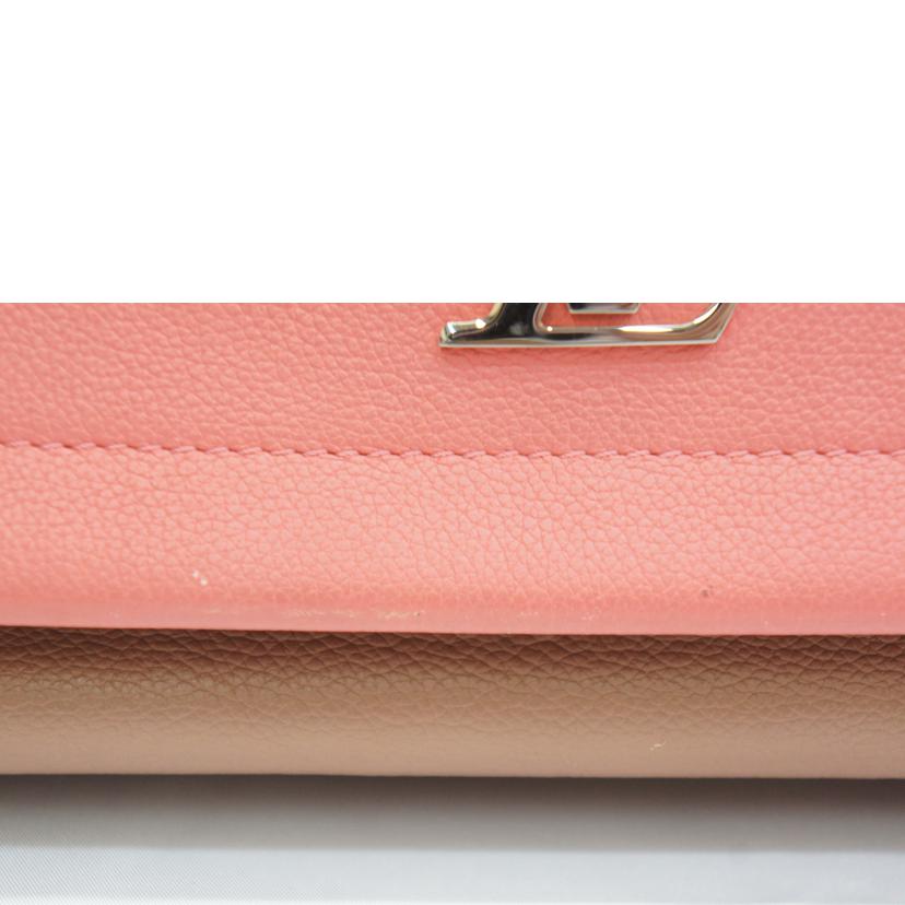 LOUIS VUITTON ルイ・ヴィトン/ロックミーⅡBB／トリコロール/M54103//FL2***/Bランク/05