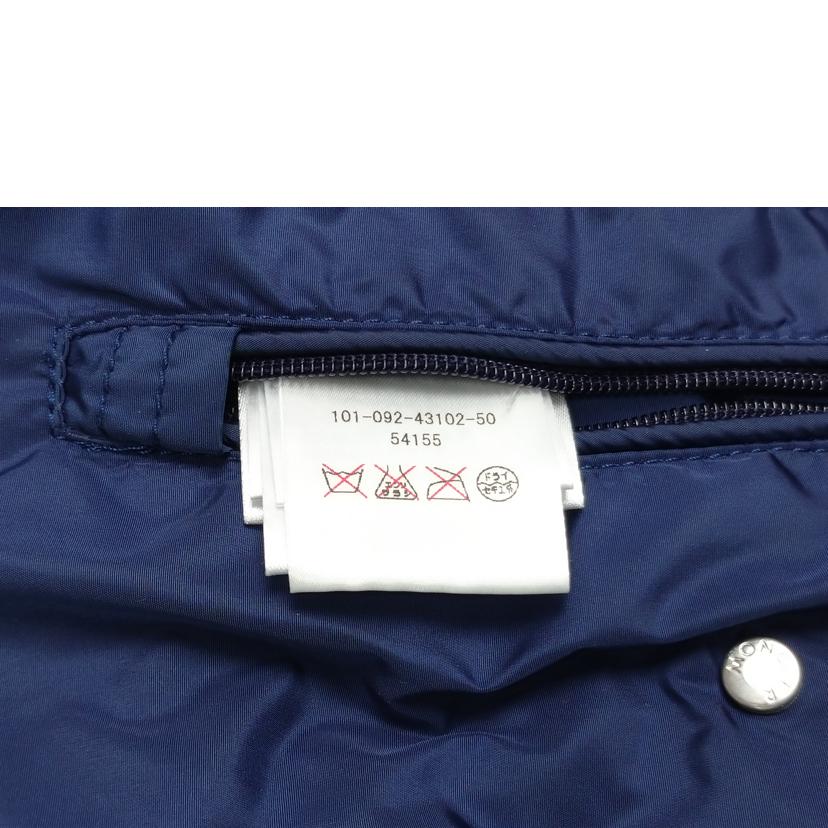 MONCLER モンクレール/GUSTAVE　ナイロンパーカー/101-092-43102-50//Bランク/52
