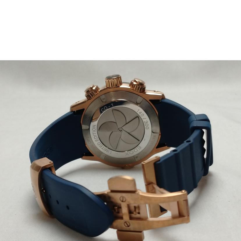 EDOX エドックス/クロノオフショア1　ダイヤ/10221-37RBU9-BUIDR9//139****/ABランク/52