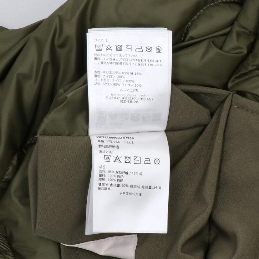 MONCLER モンクレール/PROMONTOIREフィールドリバーシブルダウンジャケット／オリーブ/J20911B00002 57843//RFID/ﾀｸﾞﾎﾟｹｯﾄ内/Sランク/24