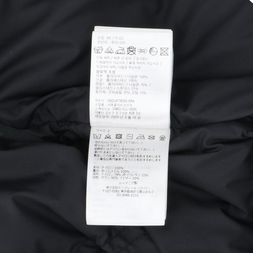 MONCLER モンクレール/TAMEGAメンズリフレクターロゴフードダウンベスト／ブラック/120911A00178 596K7//RFID/Sランク/24