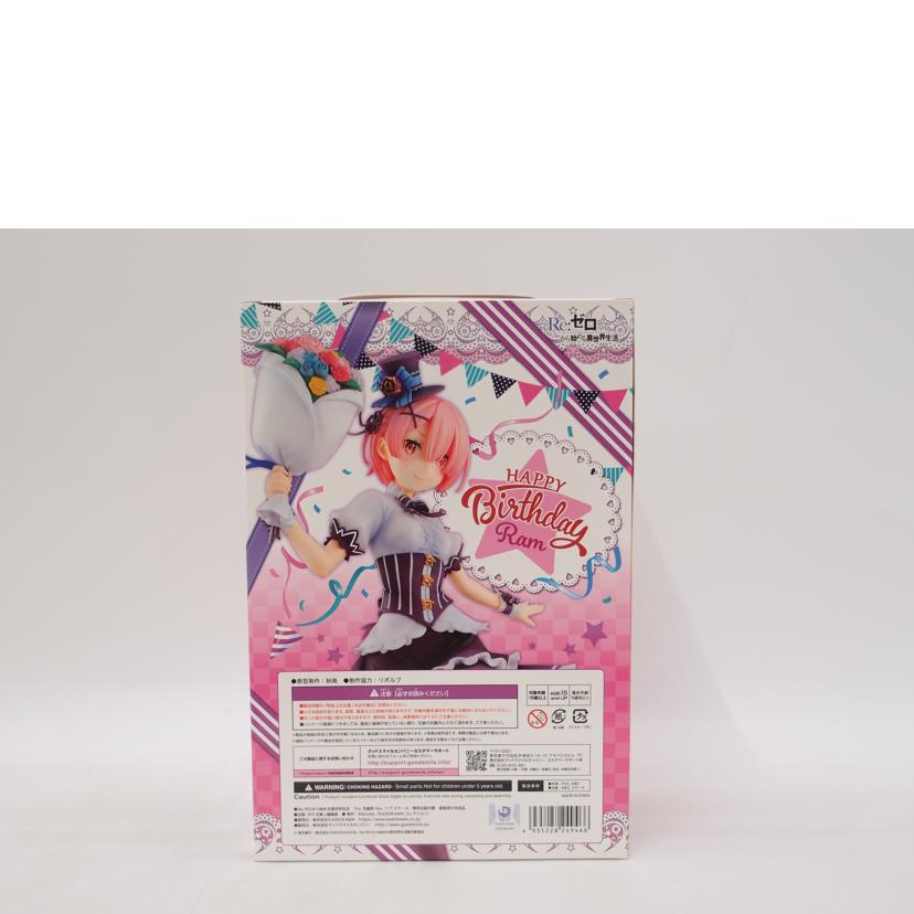 GOODSMILE グッドスマイルカンパニー/ラム　生誕祭Ver．　1／7　フィギュア/ラム 生誕祭Ver//Sランク/69