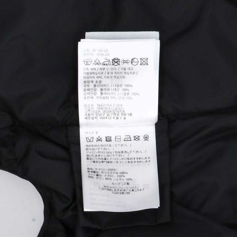 MONCLER モンクレール/LAUSEN　GIUBBOTTOメンズダウンベスト／ブラック/J2 091 1A00131 597Y2//RFID/Sランク/24