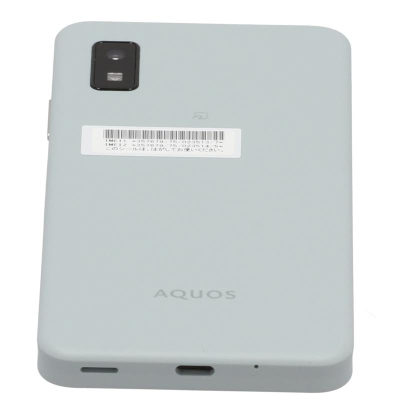 SHARP　SIMロックなし シャープ　/スマートフォン／AQUOS　wish3　64GB/A303SH-y//SX3LHMB392509175/ABランク/62