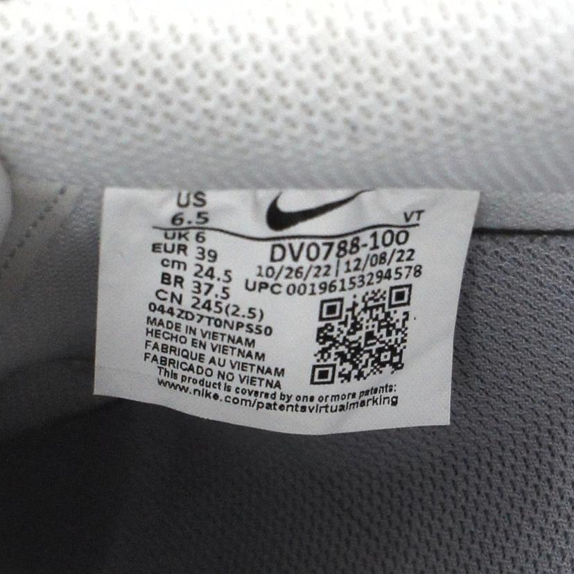 NIKE ナイキ/AIRFORCE1＇07/DV0788-100//ABランク/09
