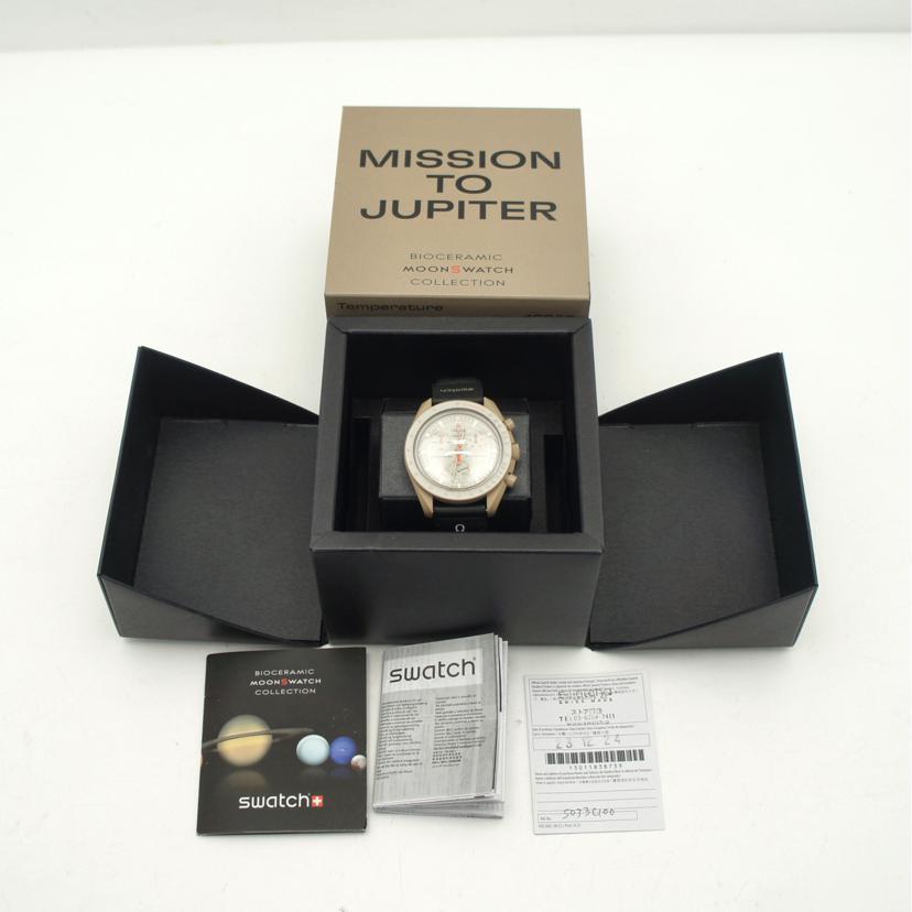 OMEGA×Swatch オメガ×スウォッチ/ムーンスウォッチ／MISSION　TO　JUPITER／クオーツ/S033C100//ABランク/75