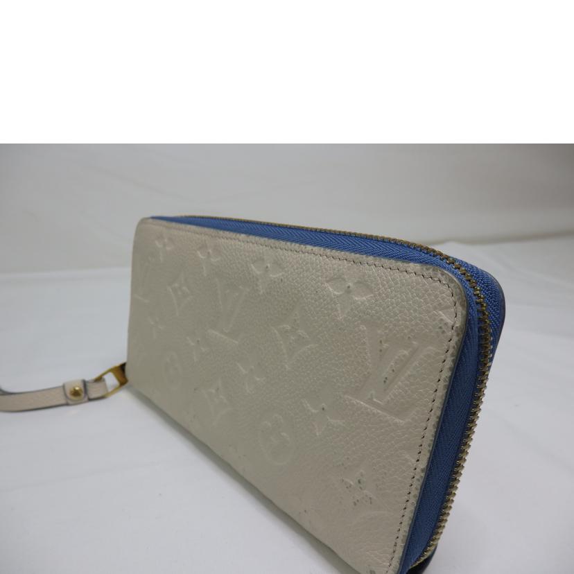 LV ルイヴィトン/ジッピー・ウォレット／モノグラム・アンプラント／クリーム／ブルージーン/M63925//SP0***/BCランク/84