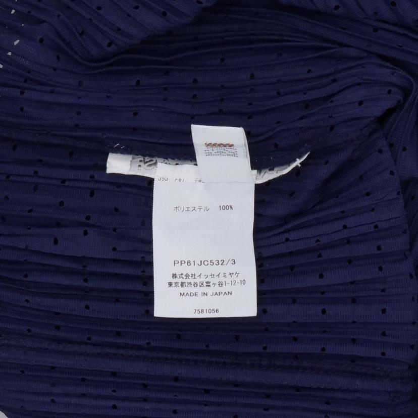 ISSEY MIYAKE/PLEATS PLEASE メッシュカーディガン/PP61JC532//ｻｲｽﾞ:3/Aランク/91