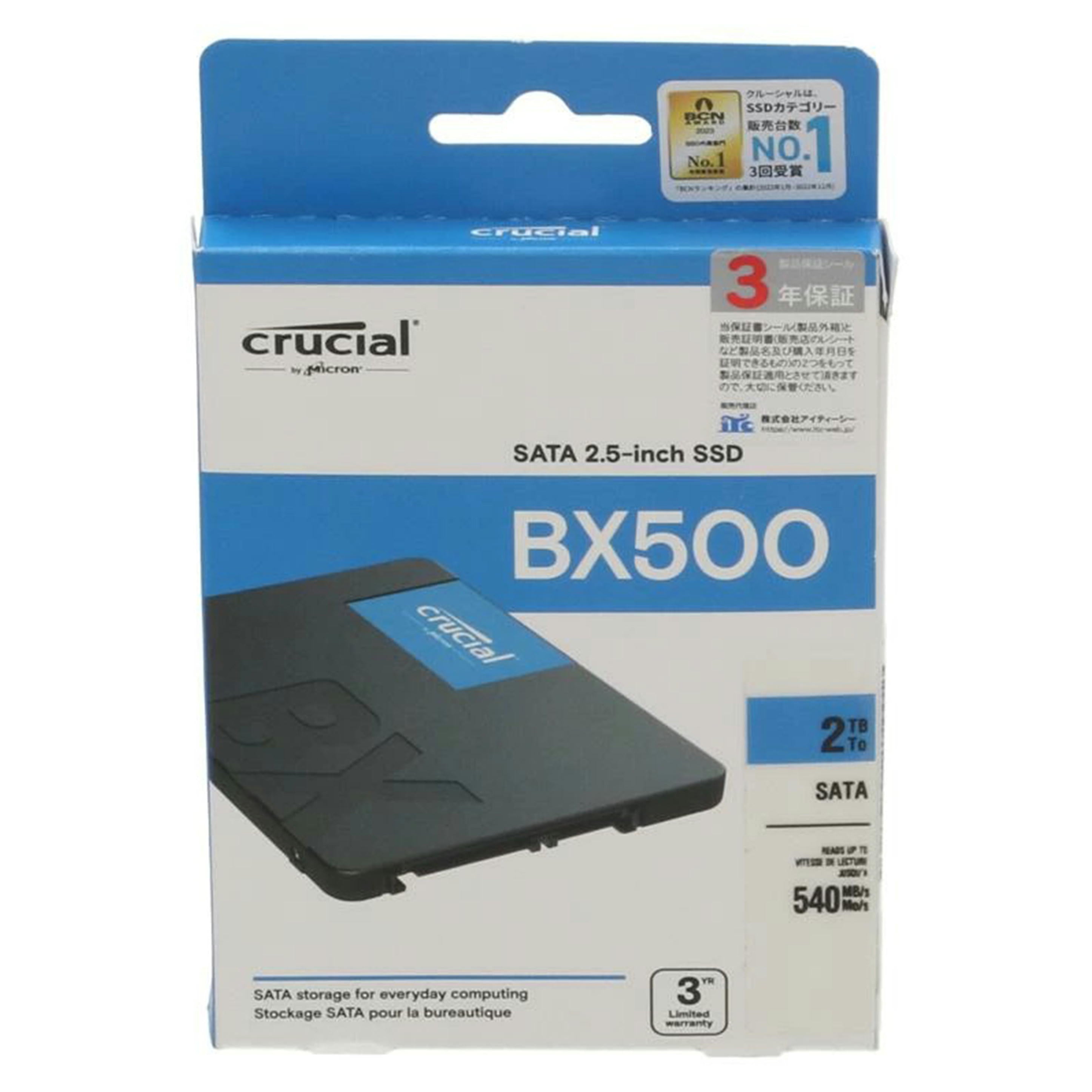 crucial クルーシャル/2．5インチ　SSD/BX500 CT2000BX500SSD1JP//2442E99015E2/Sランク/01