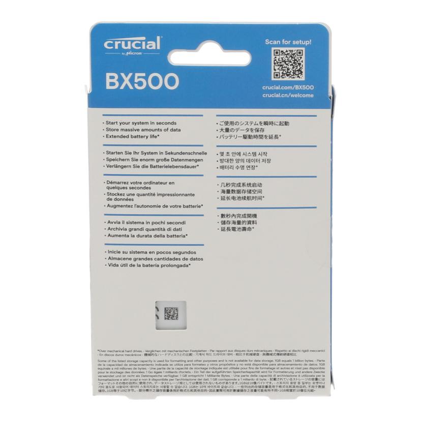 crucial クルーシャル/2．5インチ　SSD/BX500 CT2000BX500SSD1JP//2442E99015E2/Sランク/01