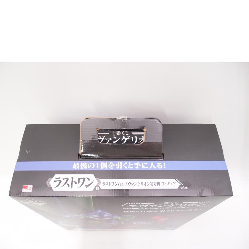 BANDAI バンダイ/エヴァンゲリオン初号機　ラストワンver．　「一番くじ　エヴァンゲリオン～初号機vs第13号機～」　MEGAIMPACT　ラストワン賞　フィギュア//Sランク/69