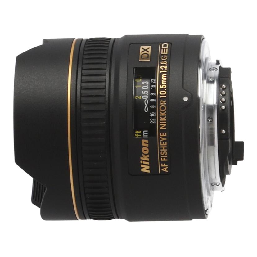 Nikon ニコン/交換レンズ／Fisheye　10．5mm/AF DX Fisheye 10.5mm f2.8G ED//407745/ABランク/93