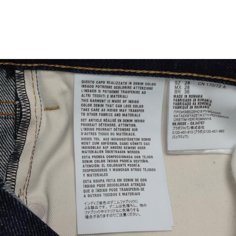 PRADA プラダ/5ポケットデニムジーンズ/9268920324786//SAランク/52