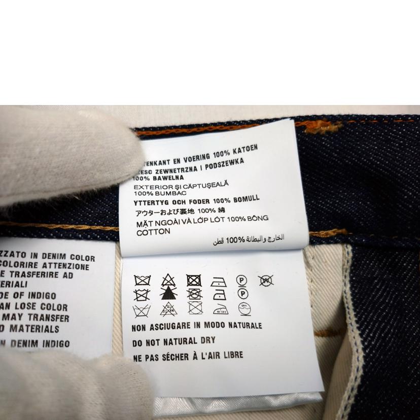 PRADA プラダ/5ポケットデニムジーンズ/9268920324786//SAランク/52