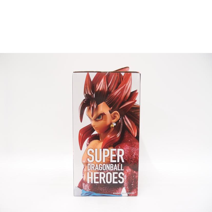 BANDAI バンダイ/ベジット：ゼノ　　超フルパワーサイヤ人4　限界突破　MASTERLISE　B賞　フィギュア/「一番くじ ドラゴンボール SUPER DRAGONBALL HEROES 3rd MISSION」//Sランク/69