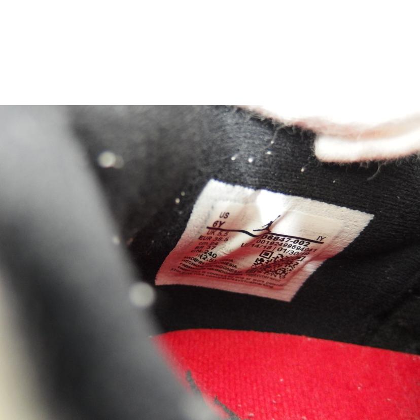 NIKE ナイキ/GS　AIR　JORDAN　11　RETRO　LOW　SNAKE　LIGHT　BONE/CD6847-002//Bランク/82