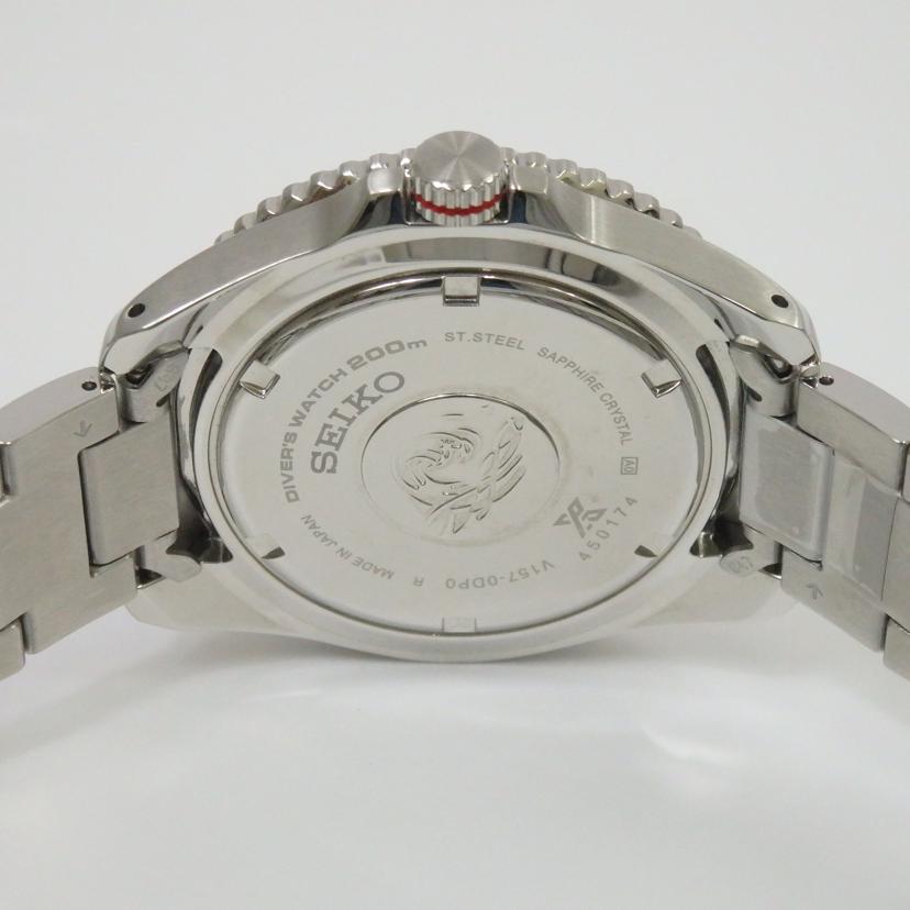 SEIKO セイコー/プロスペックス・ダイバー/メンズ/ソーラー/SBDJ051//450***/SAランク/25