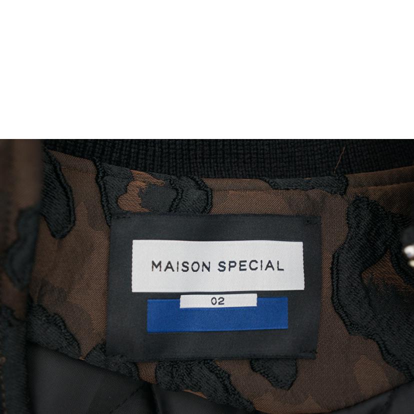 MAISON　SPECIAL メゾンスペシャル/3Dレオパードジャガード　プライムオーバー　MA－1ジャケット/11222211204//サイズ　02/ABランク/05