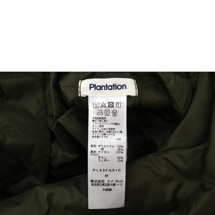 Plantation プランテーション/ノーカラーロングタウンコート/PL43FA910//Aランク/75