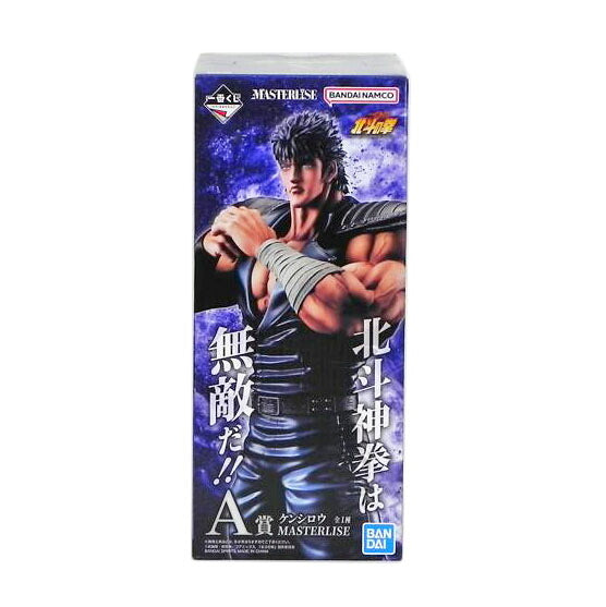 フィギュア 商品一覧｜ワンダーレックス公式通販サイト