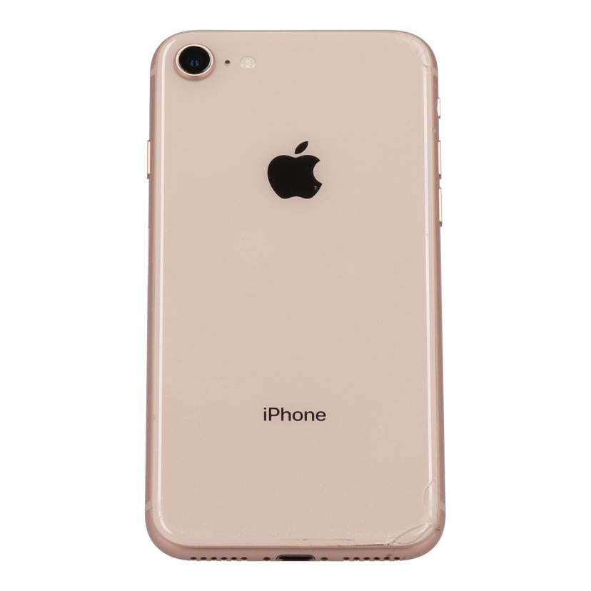 Apple　docomo アップル/iPhone8　64GB/MQ7A2J/A//C8QVFGKNJC6J/Cランク/75