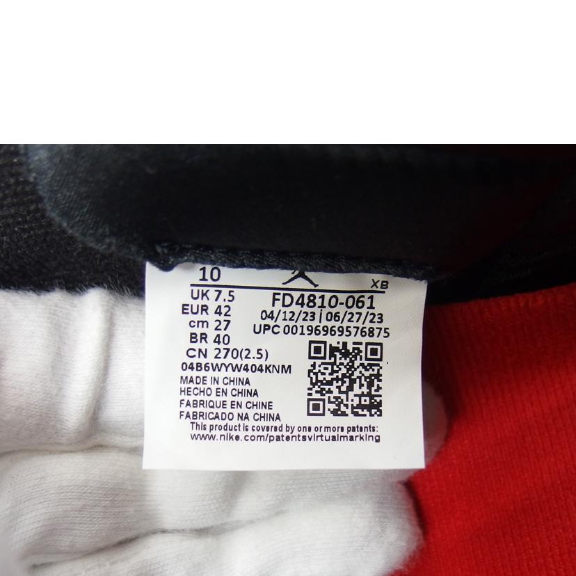 NIKE ナイキ/AIR　JORDAN1　RETRO　HI　OG/FD4810-061//SAランク/04