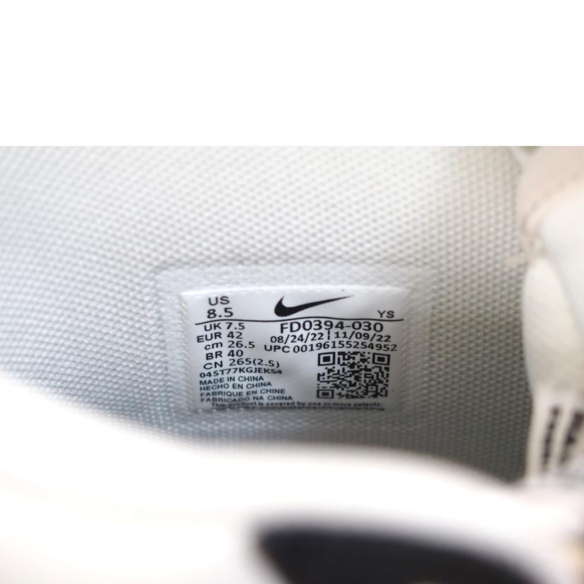 NIKE ナイキ/ターミネーター/FD0394-030//BCランク/71