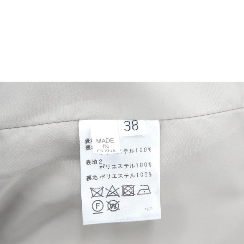 PASSIONE パシオーネ/エコファーベスト//Aランク/75