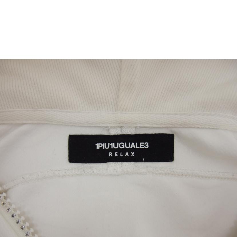 1PU1UGUALE3 ウノピュウノウグァーレトレ/ジップアップパーカーセットアップ//Bランク/04