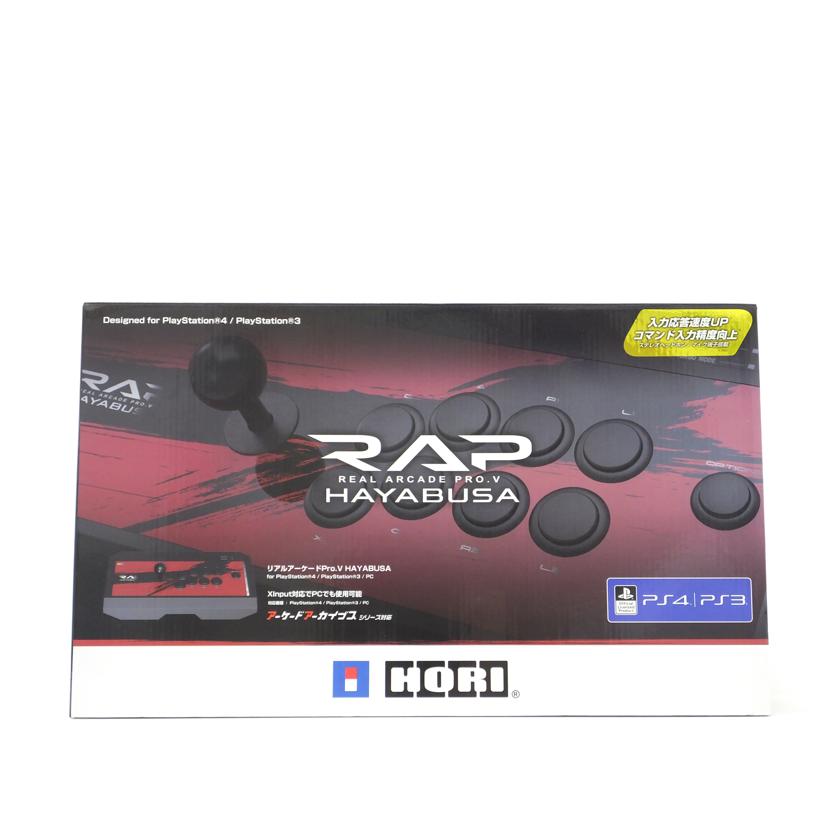 HORI ホリ/リアルアーケードPro．V　HAYABUSA/PS4-055//71007/Bランク/88