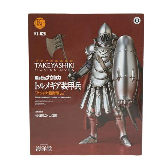 KAIYOUDOU 海洋堂/トルメキア装甲兵　クシャナ親衛隊ver．/KT-028//ABランク/67