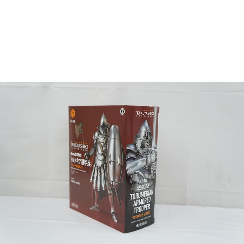 KAIYOUDOU 海洋堂/トルメキア装甲兵　クシャナ親衛隊ver．/KT-028//ABランク/67