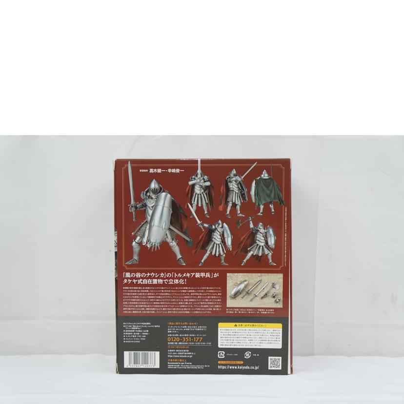 KAIYOUDOU 海洋堂/トルメキア装甲兵　クシャナ親衛隊ver．/KT-028//ABランク/67