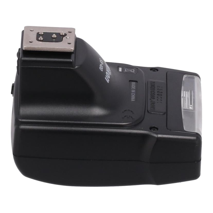 Nikon ニコン/フラッシュ／スピードライト/SB-400 SPEEDLIGHT//2320001/Bランク/78