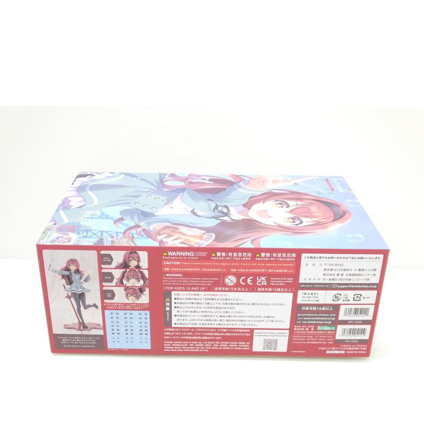 KOTOBUKIYA 壽屋/1／10　小石川エマ【聖アイリス女学園高等部・冬服】｢創彩少女庭園｣/JK042//Sランク/88