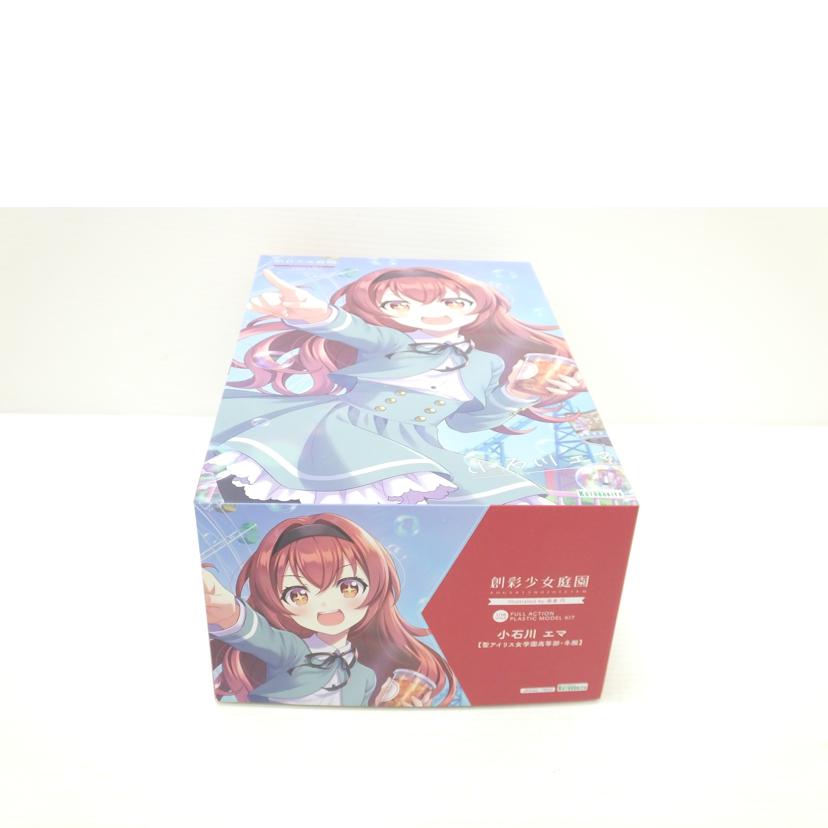 KOTOBUKIYA 壽屋/1／10　小石川エマ【聖アイリス女学園高等部・冬服】｢創彩少女庭園｣/JK042//Sランク/88