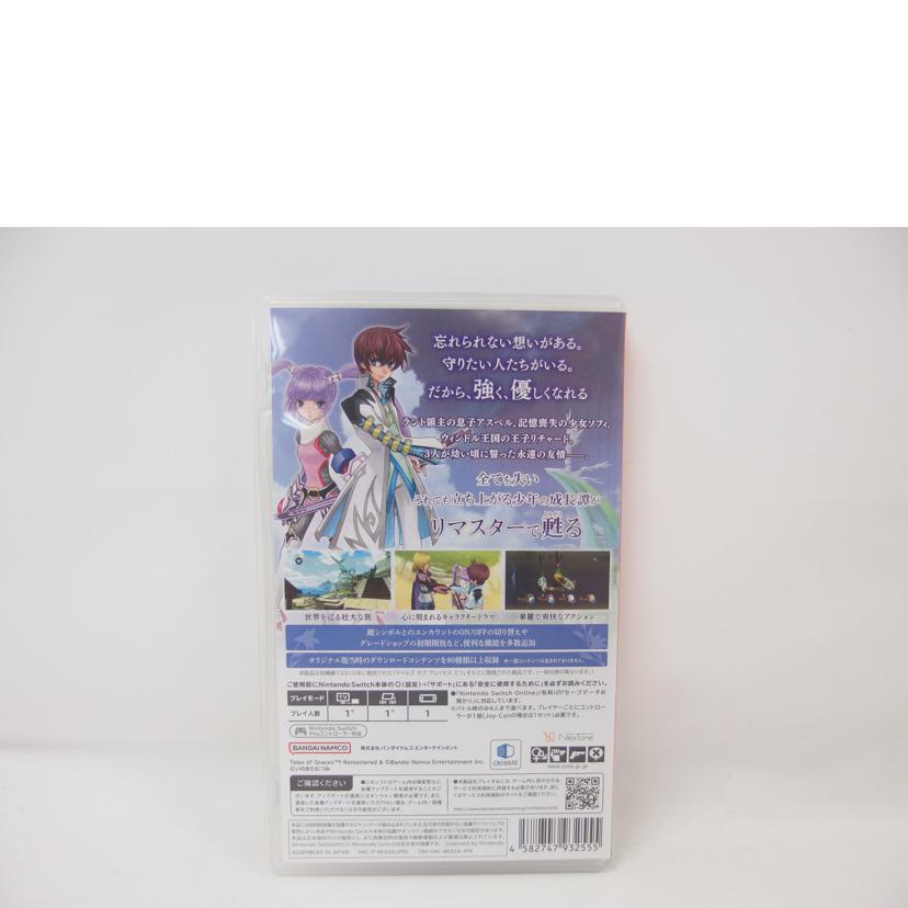 BANDAI　NAMCO バンダイナムコ/Switch／テイルズオブグレイス/HAC-P-BE92A//BE92A10A004Z6/Aランク/04