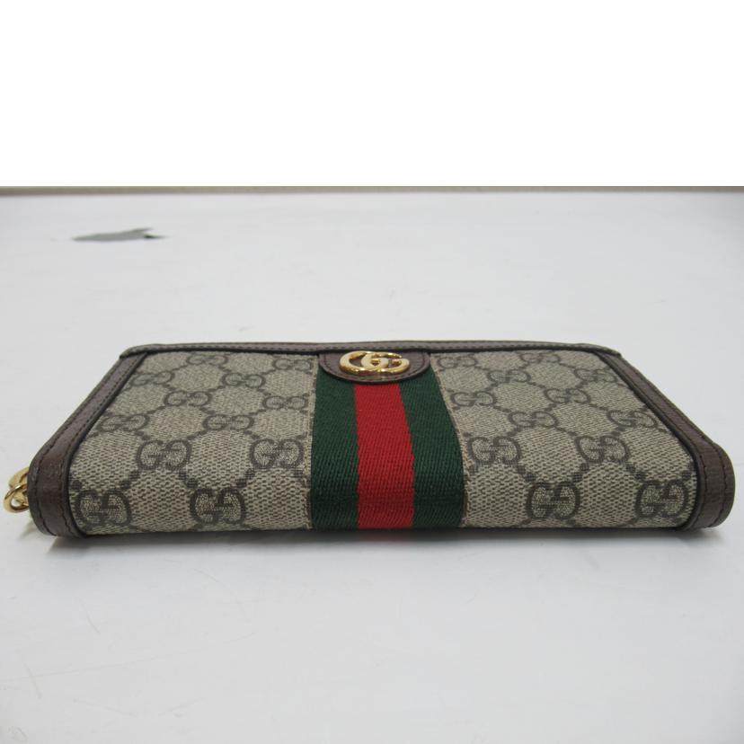 GUCCI/ラウンドファスナー長財布／オフディアGG/523154//525***/ABランク/63