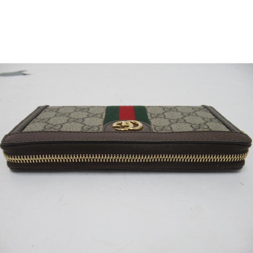 GUCCI/ラウンドファスナー長財布／オフディアGG/523154//525***/ABランク/63