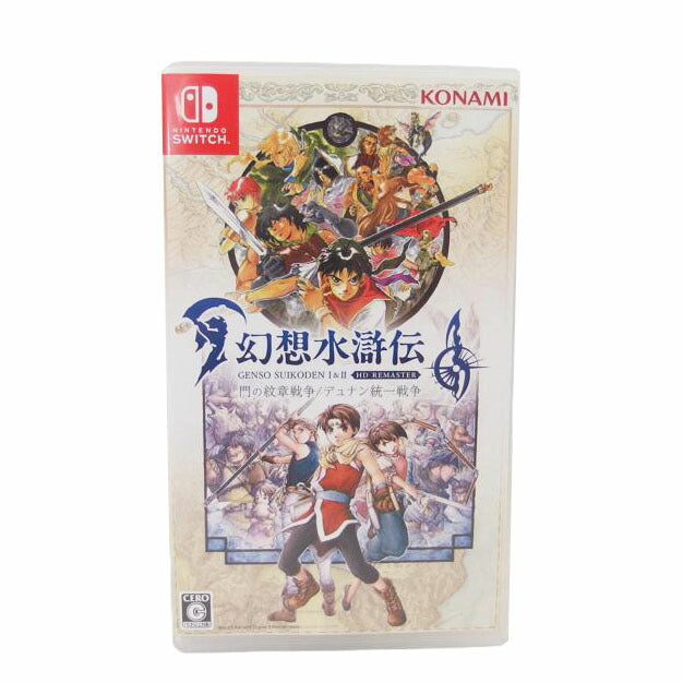 KONAMI コナミ/Switch／幻想水滸伝Ⅰ＆ⅡHDリマスター/HAC-P-A7A5A//A7A5A20A00525/Aランク/04