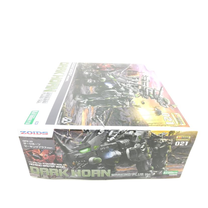 KOTOBUKIYA 壽屋/1／72　HMM　ダークホーン　マーキングプラスVer．　｢ZOIDS　ゾイド｣/ZD188/DPZ-10//Sランク/88