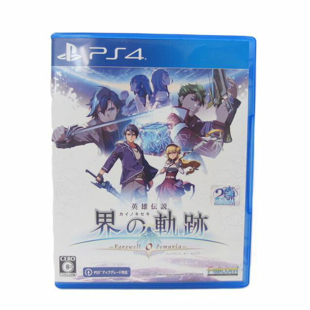 Falcom ファルコム/PS4／英雄伝説　界の軌跡/PLJM17382//Aランク/04