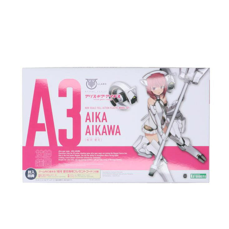 KOTOBUKIYA 壽屋/相河愛花「メガミデバイス×アリス・ギア・アイギス」/KP505R//Sランク/19