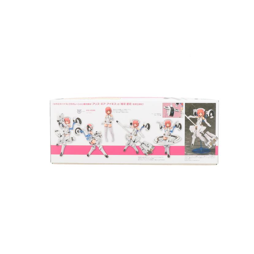 KOTOBUKIYA 壽屋/相河愛花「メガミデバイス×アリス・ギア・アイギス」/KP505R//Sランク/19
