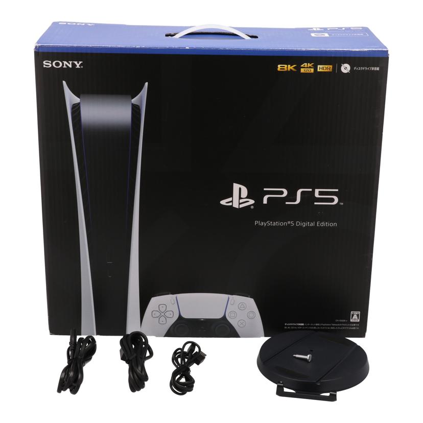 SONY ソニー/PS5　デジタルエディション/CFI-1000B01//K10B01FGJ10270748/Bランク/01