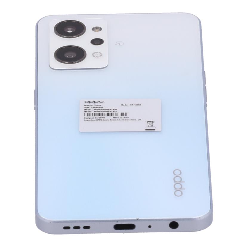 OPPO　Rakuten　 オッポ　/スマートフォン／OPPO　Reno7　A　128GB/CPH2353//869030060837439/Bランク/62