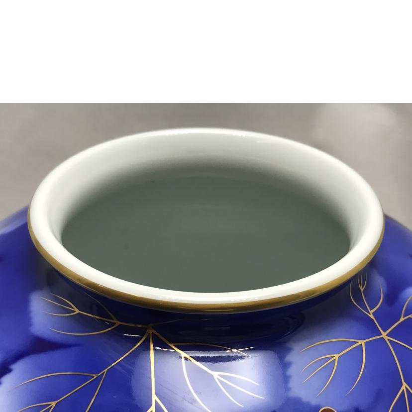 FUKAGAWASEIJI 深川製磁/呉須葡萄　F型9号花生//ABランク/51