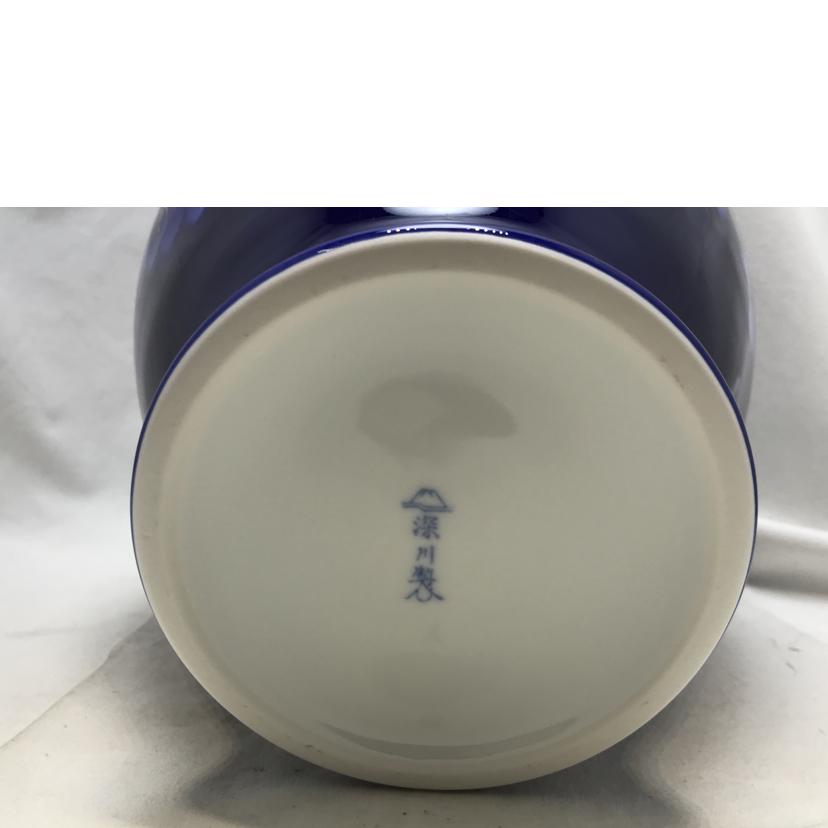 FUKAGAWASEIJI 深川製磁/呉須葡萄　F型9号花生//ABランク/51