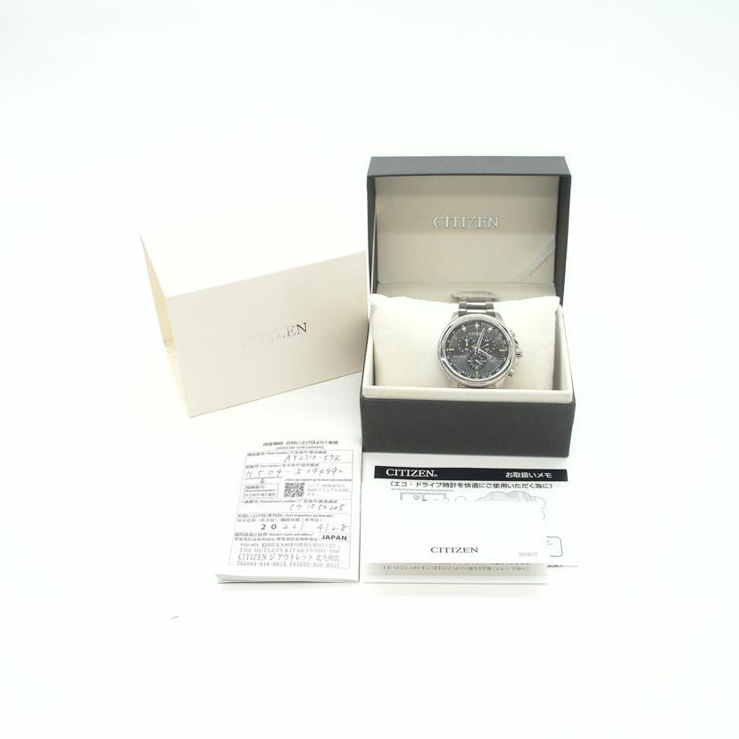 CITIZEN シチズン/シチズンコレクション・クロノグラフ／メンズ／電波ソーラー/AT2310-57E//571******/SAランク/19